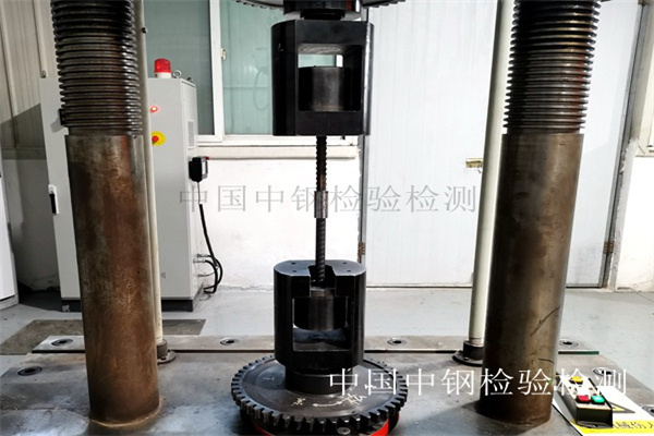 中鋼國檢助力防范“瘦身鋼筋”，守護(hù)質(zhì)量安全！