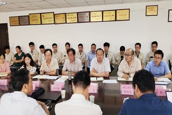評審前會議