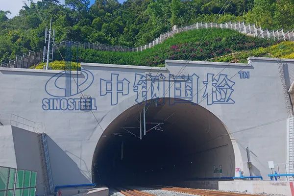 專業(yè)隧道超前地質(zhì)預(yù)報(bào)檢測機(jī)構(gòu)