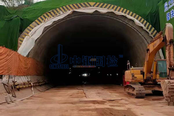 公路隧道質(zhì)量無損檢測費(fèi)用