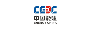 中國(guó)能建