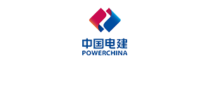 中國(guó)電建
